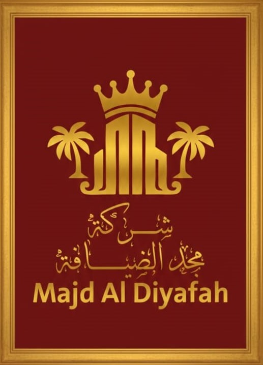 فندق مجد الضيافة